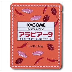 送料無料 カゴメ パスタソースアラビアータ140g×1ケース（全60本）