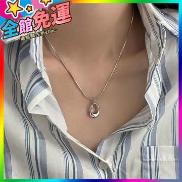 🌸台灣出貨🌸 鏤空水滴金屬極簡風項鏈女2023新款爆款小衆輕奢鎖骨鏈氣質百搭 🥇滿額免運🥇X370-11-A