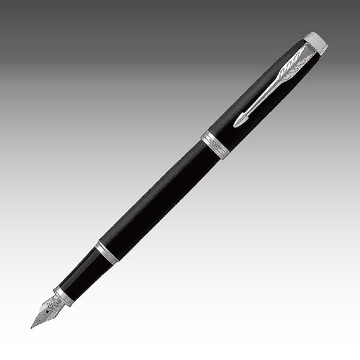 Parker 派克 新IM 入門款 霧黑白夾鋼筆 免費刻字