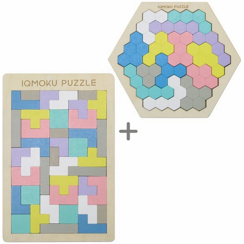 パズル 木製 小学生 大人 イクモクパズル 12個セット 四角形 六角形 木のおもちゃ 知育玩具 6歳 室内 遊び ゲーム 脳トレ ボケ防止 通販 Lineポイント最大0 5 Get Lineショッピング