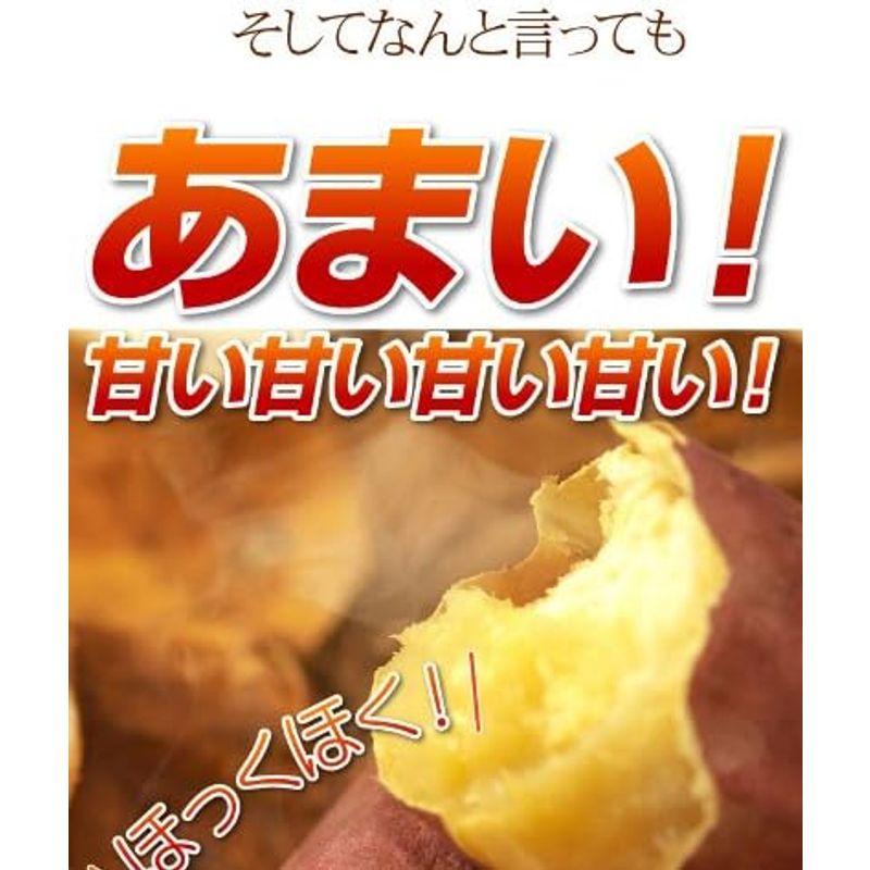 徳島県産さつまいも 鳴門金時 Ｌサイズ 約5kg詰め 新もの