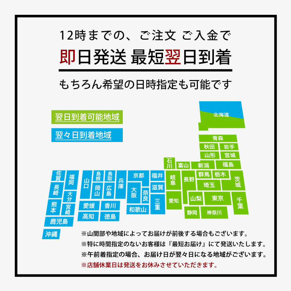 全国日本一 最多獲得 黒毛和牛 いわて牛 サーロインステーキ 200g 3枚 600g いわて牛 和牛 牛肉 ステーキ