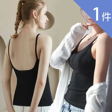 【莎邦婗】無鋼圈內衣時尚大U型露背背心中長版內搭外穿背心(運動/性感美背/固定罩杯 01-9970)★慈濟