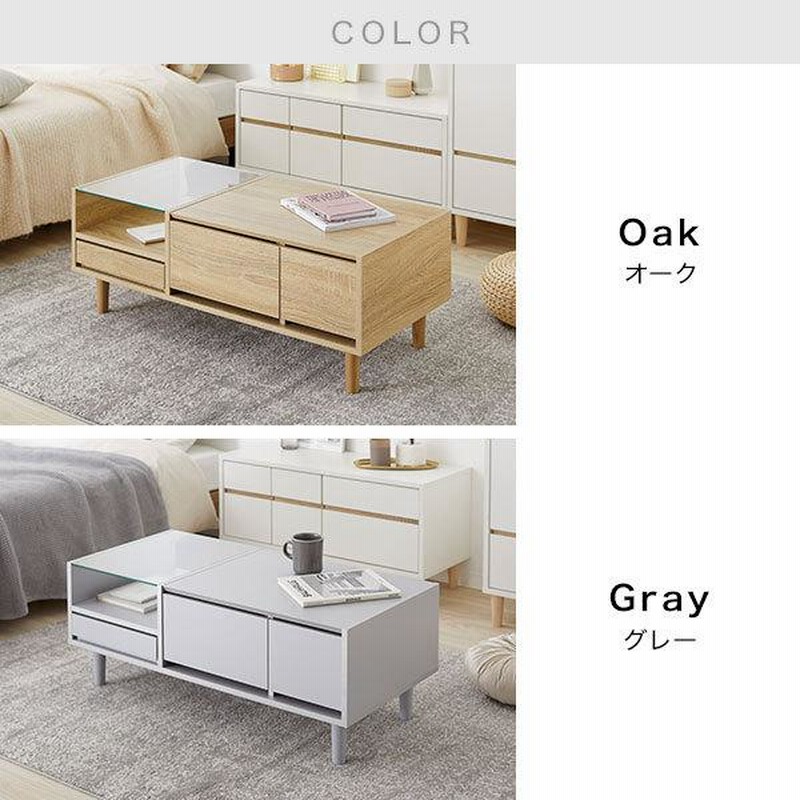 鏡付き】ローテーブル LOWYA】ドレッサー ローテーブル 木目調テーブル