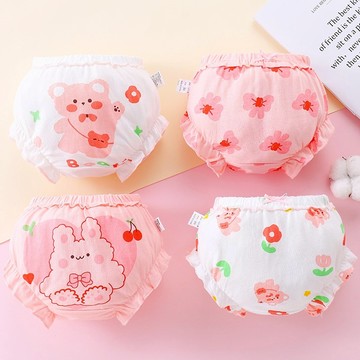 【Adabaobao® ᵗʷ】（兒童內褲）嬰兒內衣四季純棉可愛女寶寶麵包褲兒童三角短褲0-4歲