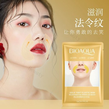 泊泉雅 BIOAOUA法令紋貼 法令紋5g 面膜 黃金法令紋 額頭貼 眼膜 頸膜貼25g