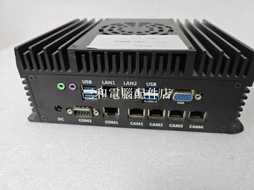 【三和電腦配件店】配置：i5-8265U，4G內存+120G固態 成色實拍照片。帶散熱風扇。 手工測量尺寸：190×15