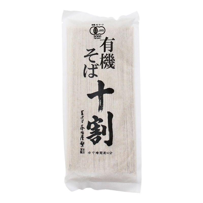 本田商店 有機そば 十割 180g×12