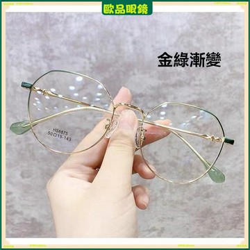 ✨老花眼鏡✨新款時尚高清老花眼鏡 素顔顯年輕老花眼鏡 韓版老花眼鏡 鍍藍膜老花眼鏡 老花眼鏡 老花鏡 眼鏡