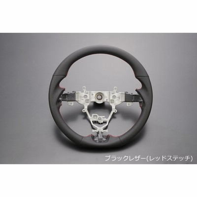 交換式コンビステアリングの通販 130件の検索結果 | LINEショッピング