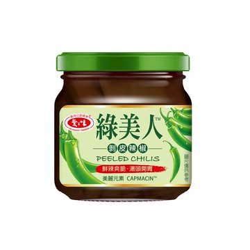 愛之味綠美人剝皮辣椒