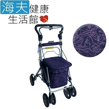 海夫yl 高度調整 煞車 摺疊 銀髮族 購物助行車 步行輔助車 紫色圖紋 no.335-45