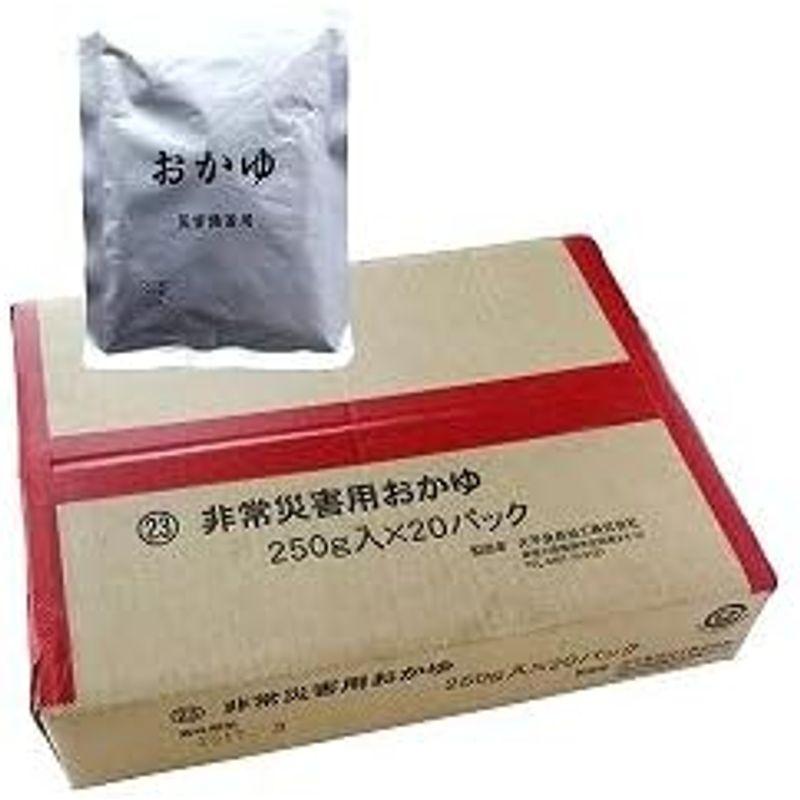 災害備蓄用おかゆ 250G×20