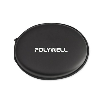 耳罩式耳機收納包 適用 折疊耳機收納包 頭戴式耳機收納包 耳機包