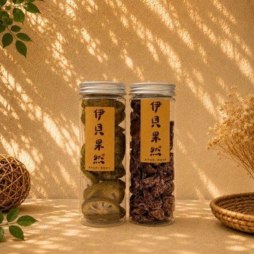 【伊貝果然】檸檬梅子茶