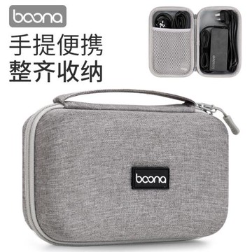 蘋果電腦筆記本電源包收納整理袋U盤U盾耳機數據線便攜多功能Macbook air/pro充電線適配器數碼旅行收納包