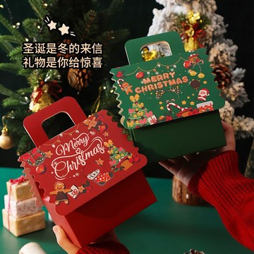 2023聖誕節禮物蘋果盒平安夜禮盒平安果包裝盒手提聖誕小禮品袋盒