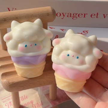 ▸現貨◂捏捏 小羊冰淇淋捏捏 小羊捏捏 冰淇淋捏捏 捏捏樂 解壓玩具 tpr 仿真食玩 軟軟 小紅書同款 霜淇淋捏捏