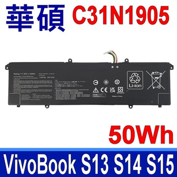 ASUS 華碩 C31N1905 副廠電池 VivoBook S14 S433E S433FA S433IA M433IA S533 S533EQ