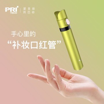 迷你小型卷發棒直發卷發兩用大卷小功率宿舍用便攜式空氣劉海神器