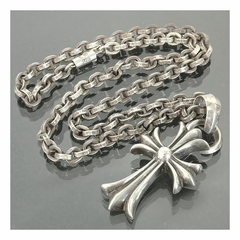 CHROME HEARTS 銀座店 クロムハーツ スモールクロス ウィズベイル ペーパーチェーン ネックレス 18インチ シルバー SV925 |  LINEブランドカタログ