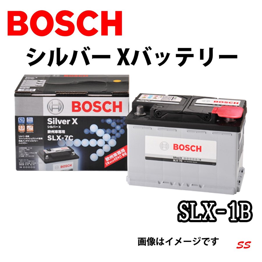 BOSCH アウディ A6 [4BH、C5] オールロード バッテリー SLX-1B 通販 LINEポイント最大0.5%GET | LINE ...