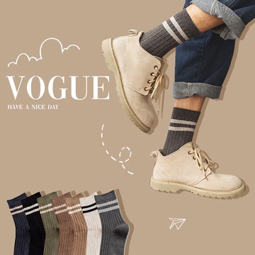 韓版中性 中筒襪【台灣現貨】D17 棉襪 襪子 長襪 隱形襪 除臭襪 船型襪 短襪  襪子女 男襪 襪子男 潮襪 船襪