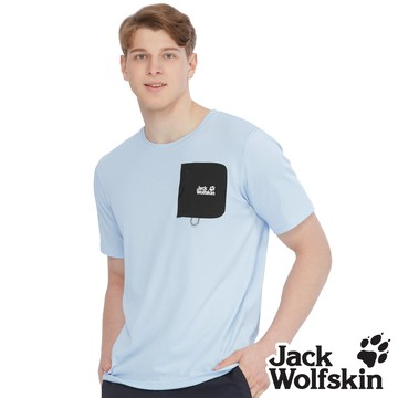【Jack wolfskin 飛狼】男 涼感棉 拼接口袋圓領短袖排汗衣 登山探險印花 『淺藍』