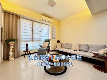 紀阿報好康頭家厝商圈｜4.6米面寬臨路店面｜台中市潭子區頭張路二段