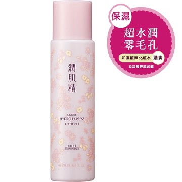 高絲蔻絲媚影 涵萃潤肌精化粧水I(清爽)