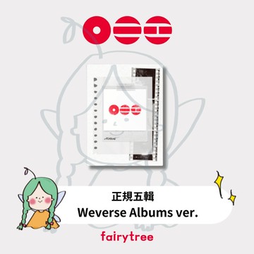 仙女樹🌟 BTS ' ARIRANG ' 正規五輯 Weverse Albums ver WA版