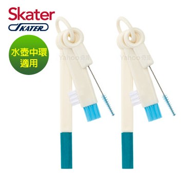 Skater中環配件洗滌專用刷×2組