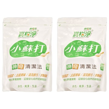 真柑淨 小蘇打粉  1kg  2包