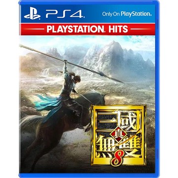 現貨供應中 中文版  [輔導級] PS4 真‧三國無雙 8 BEST版
