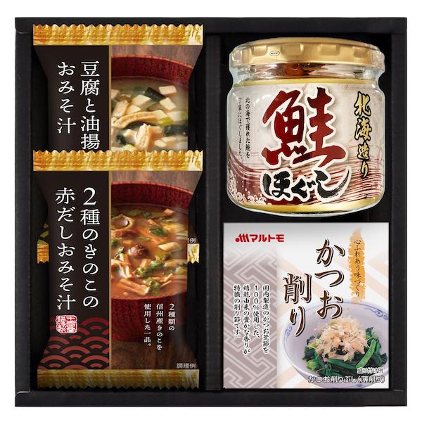 内祝い 日本の食卓 海味彩 フリーズドライ＆鮭ほぐし バラエティセット