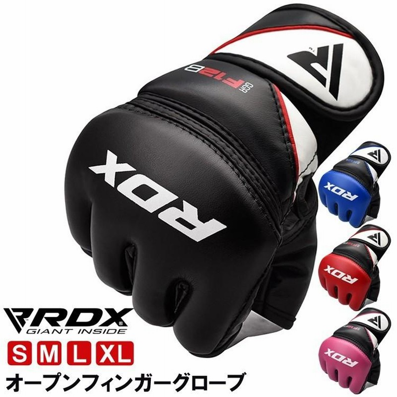 グローブ オープンフィンガー RDX オープンフィンガーグローブ MMA