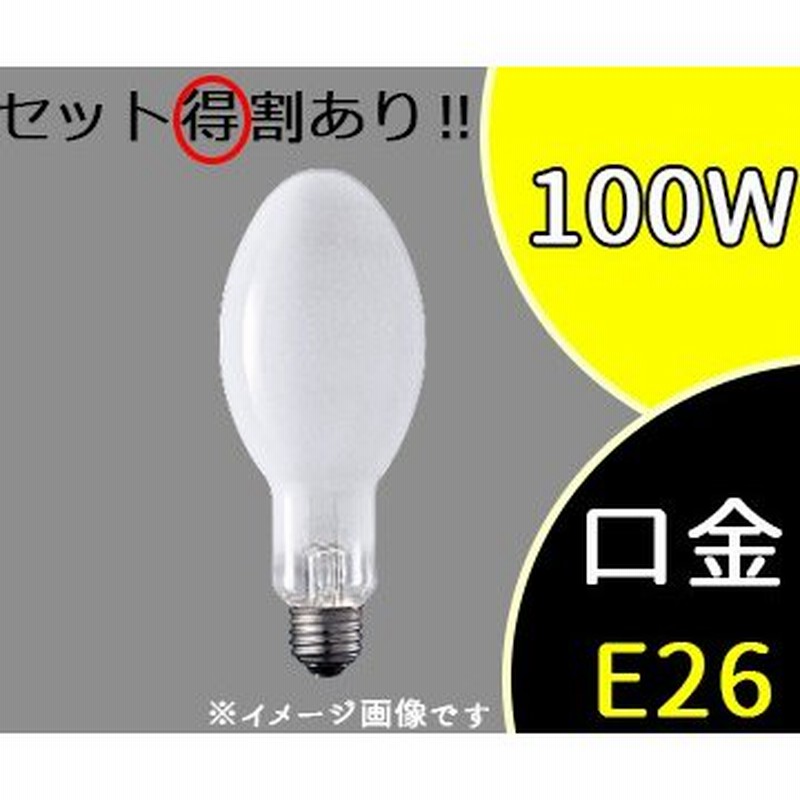 全品送料0円 MF400LSH2/BUS M400LSH/U メタルハライドランプ 4灯 楽天