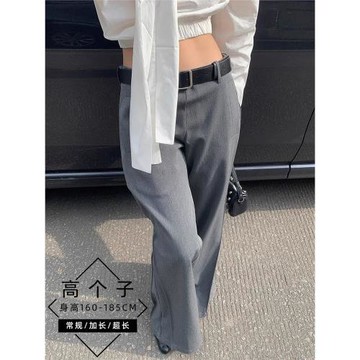 175高個子加長版氣質低腰微喇西裝褲子女夏季新款垂感不貼腿褲子