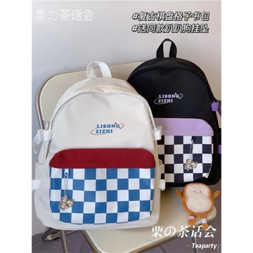 日系原宿復古格子雙肩包女 韓版ins百搭簡約大學生書包旅行背包潮