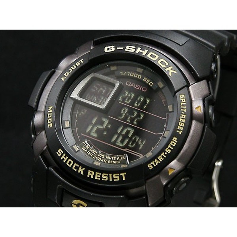 G shock g clearance 7710