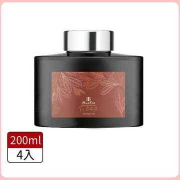 NeatEX 茗韻清香英倫雅逸香氛擴香瓶