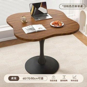 小桌子60x60x73cm 陽台休閒桌 邊桌 家用小茶几 小餐桌 咖啡桌 娛樂桌