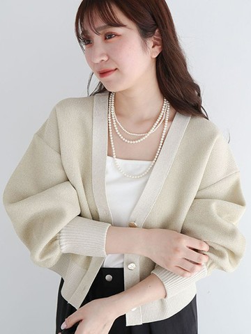 閃亮光澤V領針織開襟衫(06000398800) - Green Parks