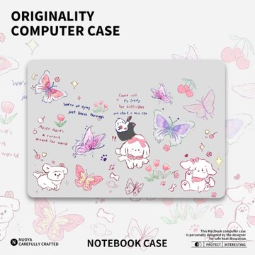 蘋果筆記本電腦保護殼適用2024年新款MacBookAir高級感電腦保護套Pro16全套保護13寸防摔電腦外殼電腦保護殼