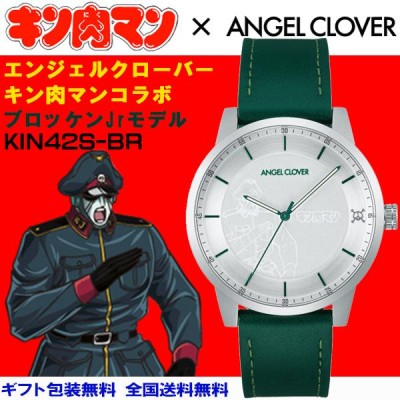 ANGELCLOVER　キン肉マンコラボ　Terry 　腕時計 ANGELCLOVER キン肉マンコラボ Terry 腕時計 - メルカリ
