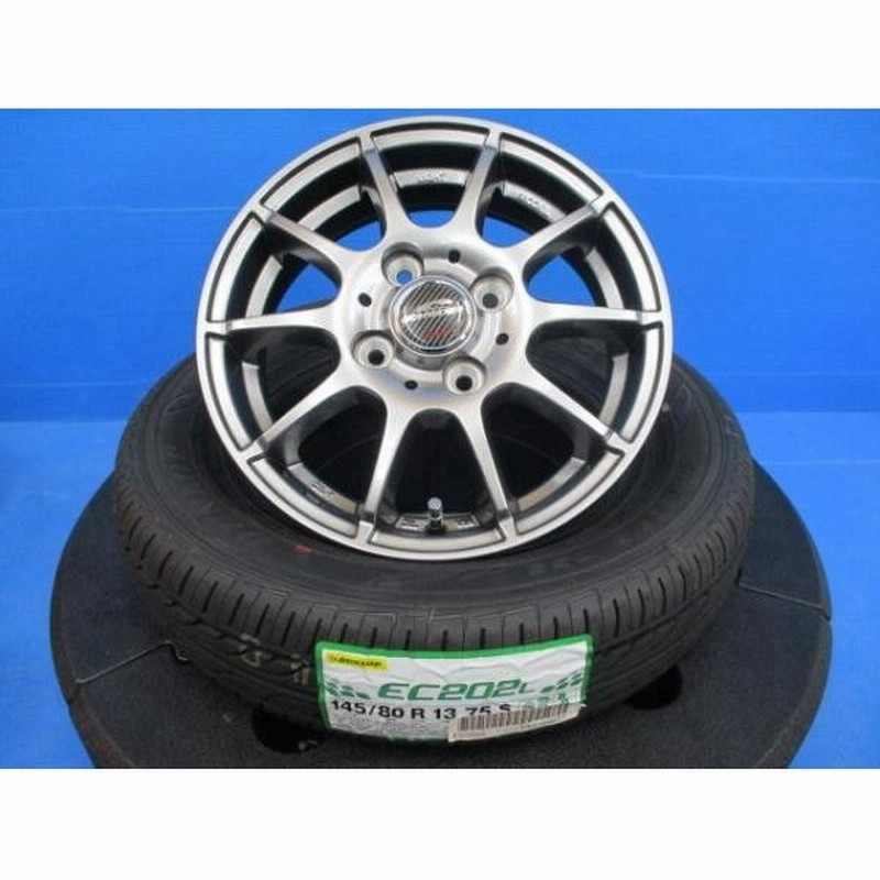 軽自動車全般におすすめ モコ ワゴンｒ 新品夏タイヤホイールセット エーテック シュナイダースタッグ ダンロップ エナセーブ Ec2l 145 80r13 145 80 13 通販 Lineポイント最大0 5 Get Lineショッピング