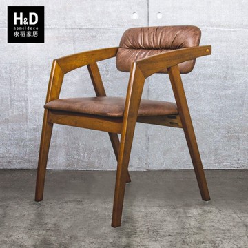 【H&D東稻家居】CF2003E 胡桃色實木餐椅/休閒椅