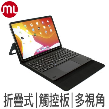 【morelife】藍牙皮套式鍵盤-英文版WKB-850