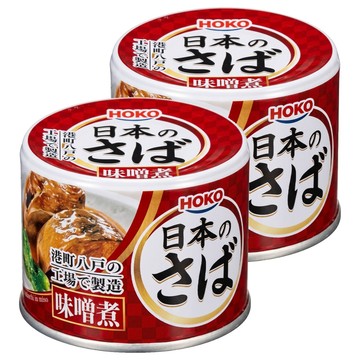 HOKO 寶幸 青花魚罐 味噌煮  190g  2罐