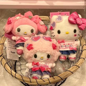 可挑臉閃閃高校第二彈小羊kitty美樂蒂玩偶可愛公仔掛件生日禮物 禮物